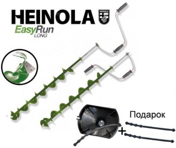 ledobur-heinola-easyrun-long-150mm8