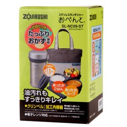 zojirushi-lunch-box-set-food-jar-container-sl-nc09-st-silver-japan-06